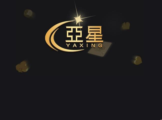 isbp企业客户端(isc账号是什么意思)